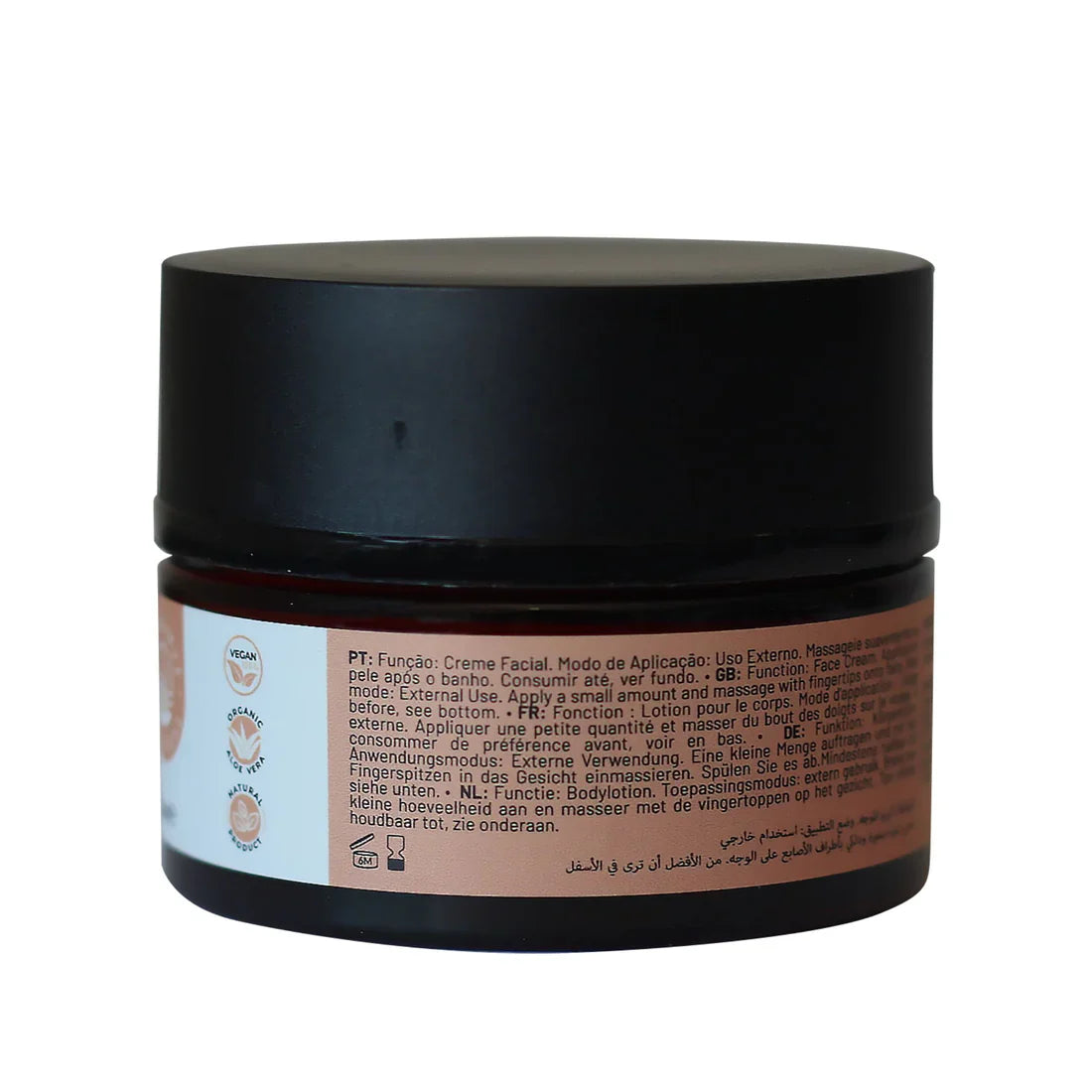 Creme Facial Antienvelhecimento e Iluminador Aloe Vera "Maresia" 50 ml - Aloegarve