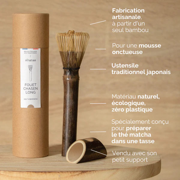 Fouet en bambou manche long - ANATAE