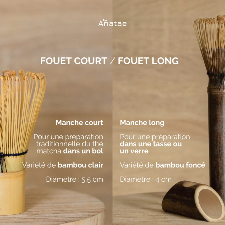 Fouet en bambou Chasen - ANATAE