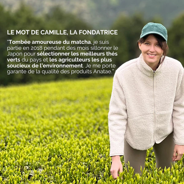 Thé Matcha Prestige au Yuzu Bio 30g – Anatae